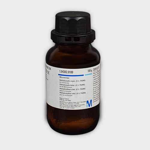 پودر هماتوکسیلین